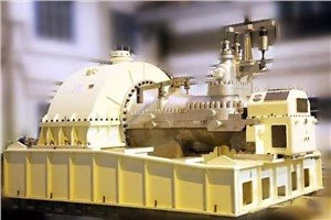 Kondensatsiyalanuvchi bug 'turbinasi